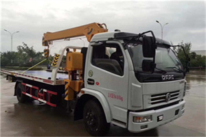 于田24小时道路救援服务