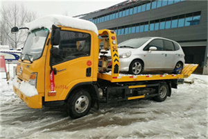 于田附近道路救援服务